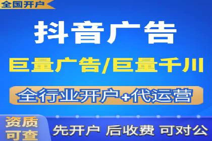 传统企业转型的SEM优化托管案例分享